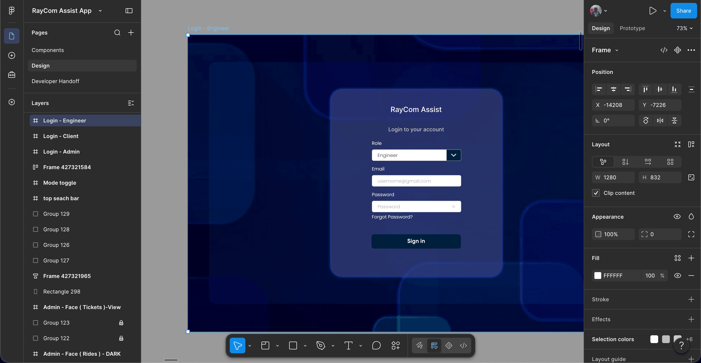 The sign-in screen, with a role selector above the credential fields